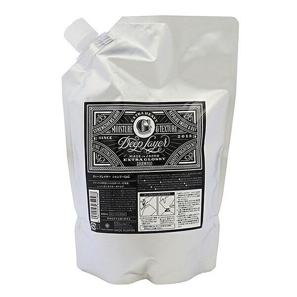 〔ロレッタ　loretta〕b-ex(モルトベーネ) ディープレイヤー シャンプーExG 750ml...