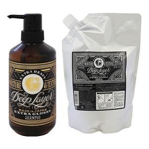 《セット・送料無料》〔ロレッタ〕ディープレイヤー シャンプーExG 500ml ボトル &amp; 750m...