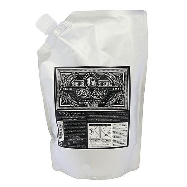 〔ロレッタ　loretta〕b-ex(モルトベーネ) ディープレイヤー トリートメントExG 750...