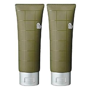 2本セット】 アリミノ ピース ウェットオイル ジュレ プロデザイン