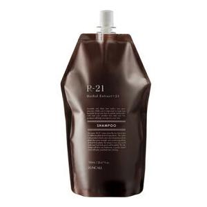 R21シャンプーレフィル　連絡用 送料無料》R-21シャンプー 700ml レフィル（詰め替え用