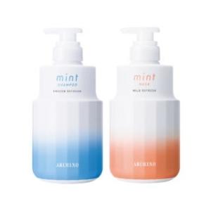 アリミノ ミント　シャンプー　フローズンリフレッシュ 550ml &amp; マスク　マイルドリフレッシュ 550g