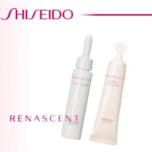 (資生堂プロフェッショナル)リナセント　ファイナルステップ(頭皮ケア スカルプケア ヘアケア)(RENASCENT)｜haircareplus