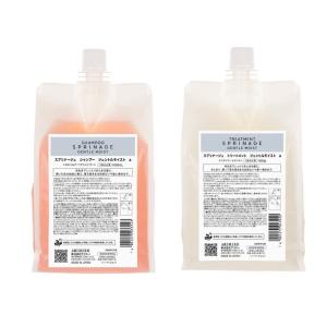 オレンジコスメ CENO セノ ヘマチンシャンプー HR 1000ml レフィル 2個