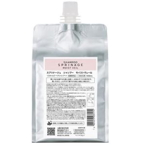 【新着商品】セフィーヌ RA・ATP シャンプー 1000ml 詰め替え CEFINE（セフィーヌ） RA-ATP シャンプー 1000ml 詰め替え ラ