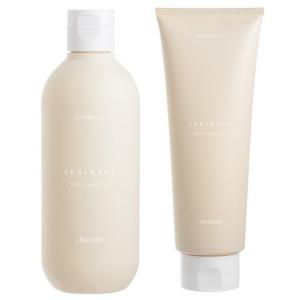 by one sii バイワンシー スムースリペアエッセンス 290ml（約1ヶ月分