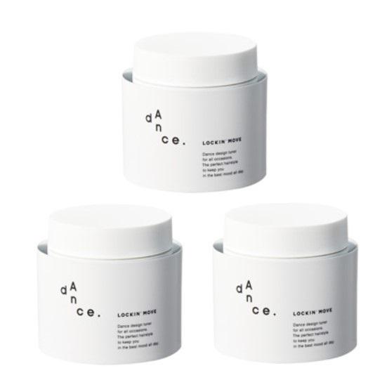 アリミノ  ダンスデザインチューナーロッキンムーブ 80g 3個セット ARIMINO  ヘアスタイ...