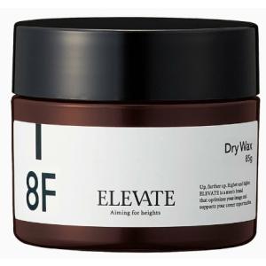 ELEVATE デミ エレベート ジェルワックス 9F 200g 詰め替え ｜ DEMI