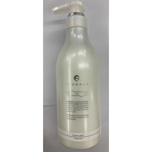 (訳あり)アルマダスタイル M 301 ヘアトリートメント 1000mL 楽天市場】アルマダスタイル 電子トリートメント M301 200ml 1000ml