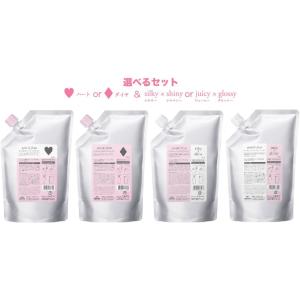 ミルボン ジェミールフラン シャンプー1000ml＆トリートメント 1000g