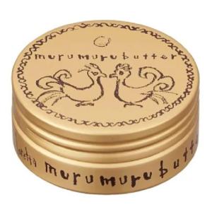 《送料無料》ムルムルバター  28g 洗い流さないトリートメント【モルトベーネ】【ロレッタ　loretta】