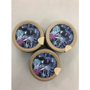 送料無料》(ロレッタ loretta)ウェーブジュレ 250ml サロン専売品
