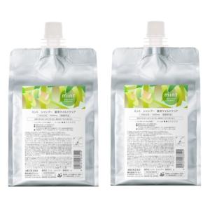 アリミノ ミント シャンプー フローズンリフレッシュ 1000ml レフィル