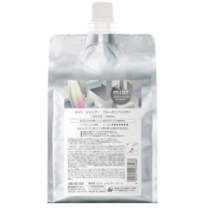アリミノ ミント　シャンプー　フローズンインパクト　1000ml　レフィル　2026年　クール【★★★★★★★】