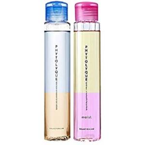 MILBON（ミルボン） (セット・送料無料)インフェノム 内部補修
