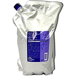 送料無料》【ミルボン】プラーミア ヘアセラムシャンプー M 2500ml