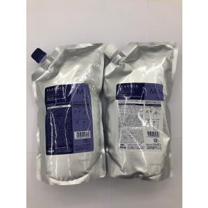 プラーミア ミルボン エナジメント シャンプー 2500ml ＋