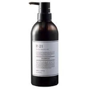 アルマダスタイル 電子トリートメント M301 1000ml ヘアケア ヘア