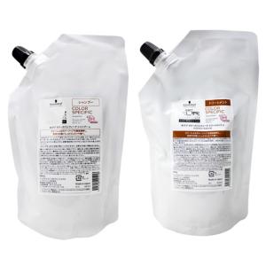 シュワルツコフ BCクア カラースペシフィーク シャンプー 600mL