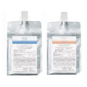 アリミノ ミント シャンプー フローズンリフレッシュ 1000ml&マスク
