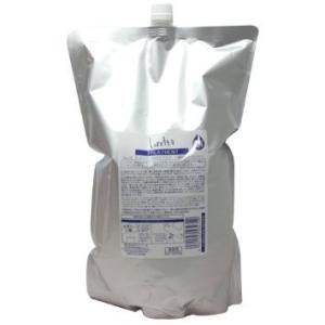 《送料無料》(ロレッタ　loretta)まいにちのすっきりシャンプー　2500ml レフィル　サロン専売品☆(モルトベーネ　moltobene)