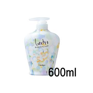 《送料無料》(ロレッタ　loretta)まいにちのすっきりシャンプー　600ml　サロン専売品　(モルトベーネ　moltobene)｜haircareplus