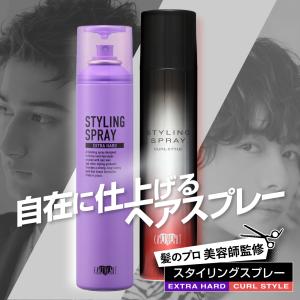 EARTHEART（アースハート） シルクワン チャージ シャンプー プラス
