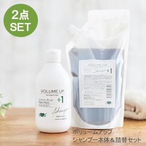 EARTHEART（アースハート） 【美容師が監修】スカルプケア 詰め替え