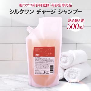 IPSA（イプサ） ファウンデイション アルティメイトe 100・101・102