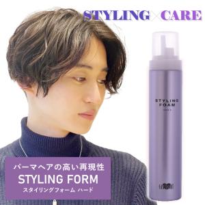 パーマ剤、カラー剤、セットスプレー ムース、カラー2剤 DEUXER FOAM □全3種セット□ ナンバースリー デューサー フォーム 各