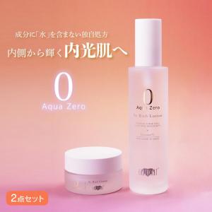EARTHEART（アースハート） 目元パック BIO アイシート プラス (60枚
