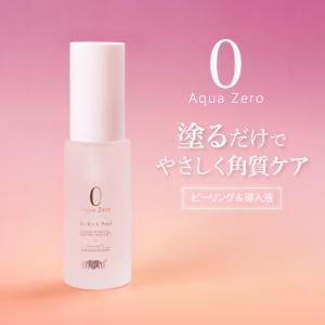 EARTHEART（アースハート） 目元パック BIO アイシート プラス (60枚