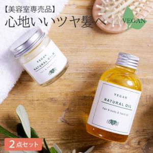 EARTHEART（アースハート） 【在庫限りで販売終了】アースハート