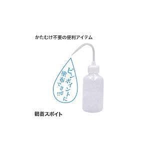 鶴首スポイト 250ml　使えばわかる、この形。この扱いやすさ。　到着が早いレターパック
