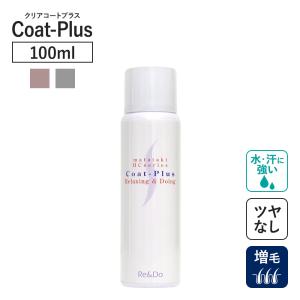 CD25 K あをによし 白髪用 カラークリームシャンプー 自然な黒艶＆頭皮