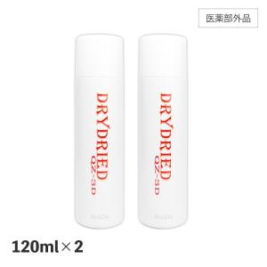 シミュート SIMUTE 30g 医薬部外品 薬用美白クリーム オールインワン