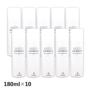 ヌベガ ラッシュ R セラム 1ml まつ毛美容液 アイラッシュ ブースター