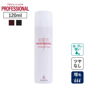 リオール(ReALL) モイスチャー 100ml 徳用 【送料無料】【在庫限り