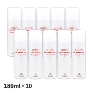 ヌベガ ラッシュ R セラム 1ml まつ毛美容液 アイラッシュ ブースター