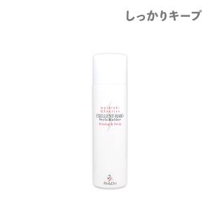 QZ増毛シリーズ ヘアセット剤 コーティングを落とさない スプレーでしっかりキープ スタイルホールダー 120ml