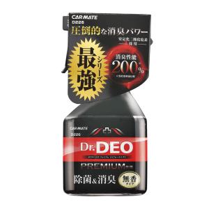 カーメイト D226 Dr.DEO PREMIUM ドクターデオ プレミアム ススプレータイプ 無香 車内消臭 車内除菌 脱臭 たばこ