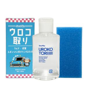 おさるのスゴピカ 洗車 ウロコ取り うろことり クリーナー 車 ガラス 水垢 洗剤 鏡 シンク 油膜 Sg カーケア専門店 シュリナビ 通販 Yahoo ショッピング