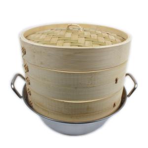 IH対応 鍋つき蒸篭（セイロ） 2段（本体2個蓋1個）セット