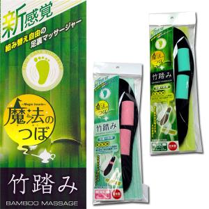 キトセラバイオ インソール ブラック : すこやかECO通信 - 通販