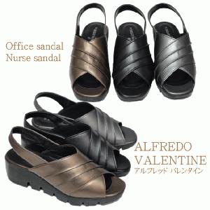 オフィスサンダル　ナースサンダル　ALFREDO VALENTINE　アルフレッド バレンタイン　商品到着後、レビューを書いて送料無料