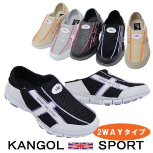 人気のＫＡＮＧＯＬ　ＳＰＯＲＴ スリッポンメッシュ調カジュアルサボサンダル