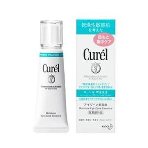 花王 Curel キュレル アイゾーン美容液 20g...