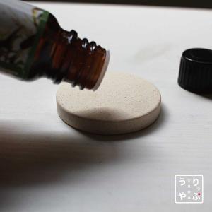 アロマ ストーン 珪藻土 1個 素焼き おしゃ...の詳細画像1