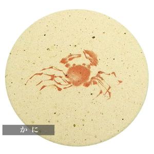おしゃれ（オシャレ・お洒落）な珪藻土コースター 簡潔の美 日本画シリーズ 市松