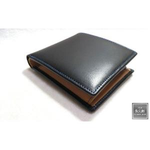 （永久創）本革 2つ折り財布  ブラック（黒） NIFTY2シリーズ XO1102-B-BK｜hajimaru